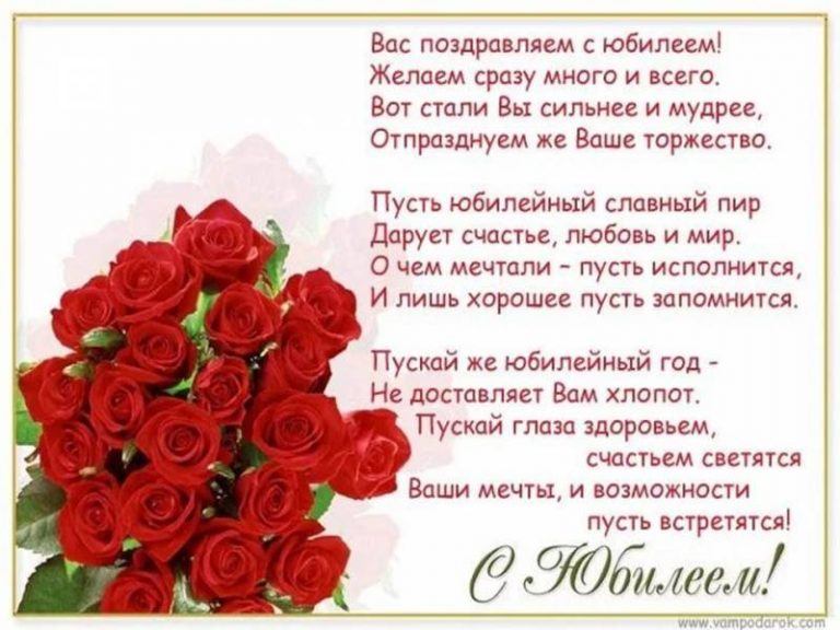 Поздравления С Днем Рождения Валентину Женщину