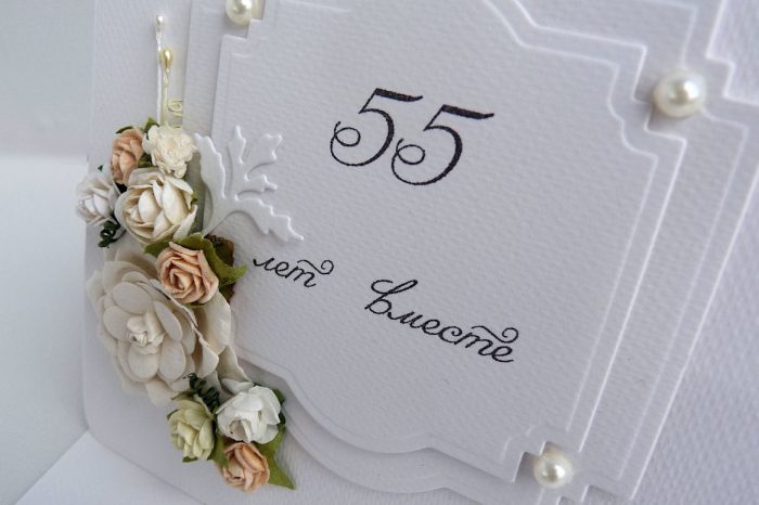 55 Лет Свадьбы Поздравления Родителям От Дочки
