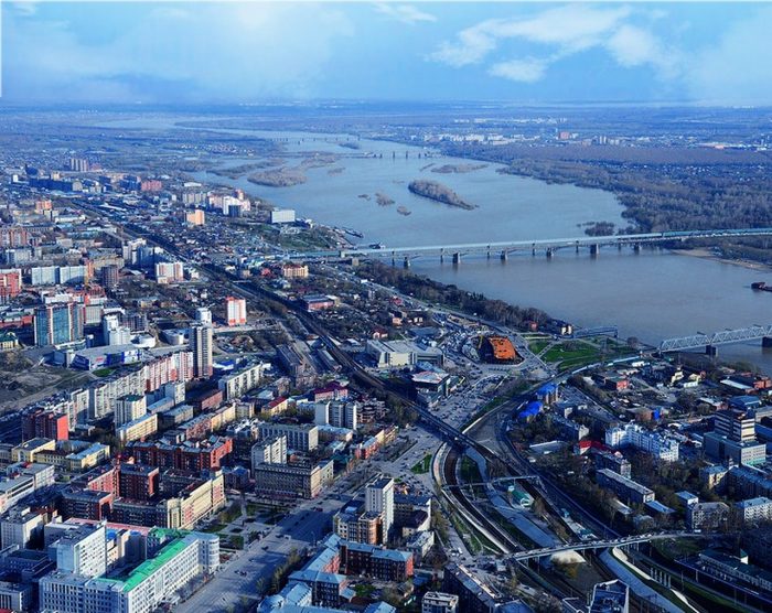 Где Можно Купить В Городе Новосибирске