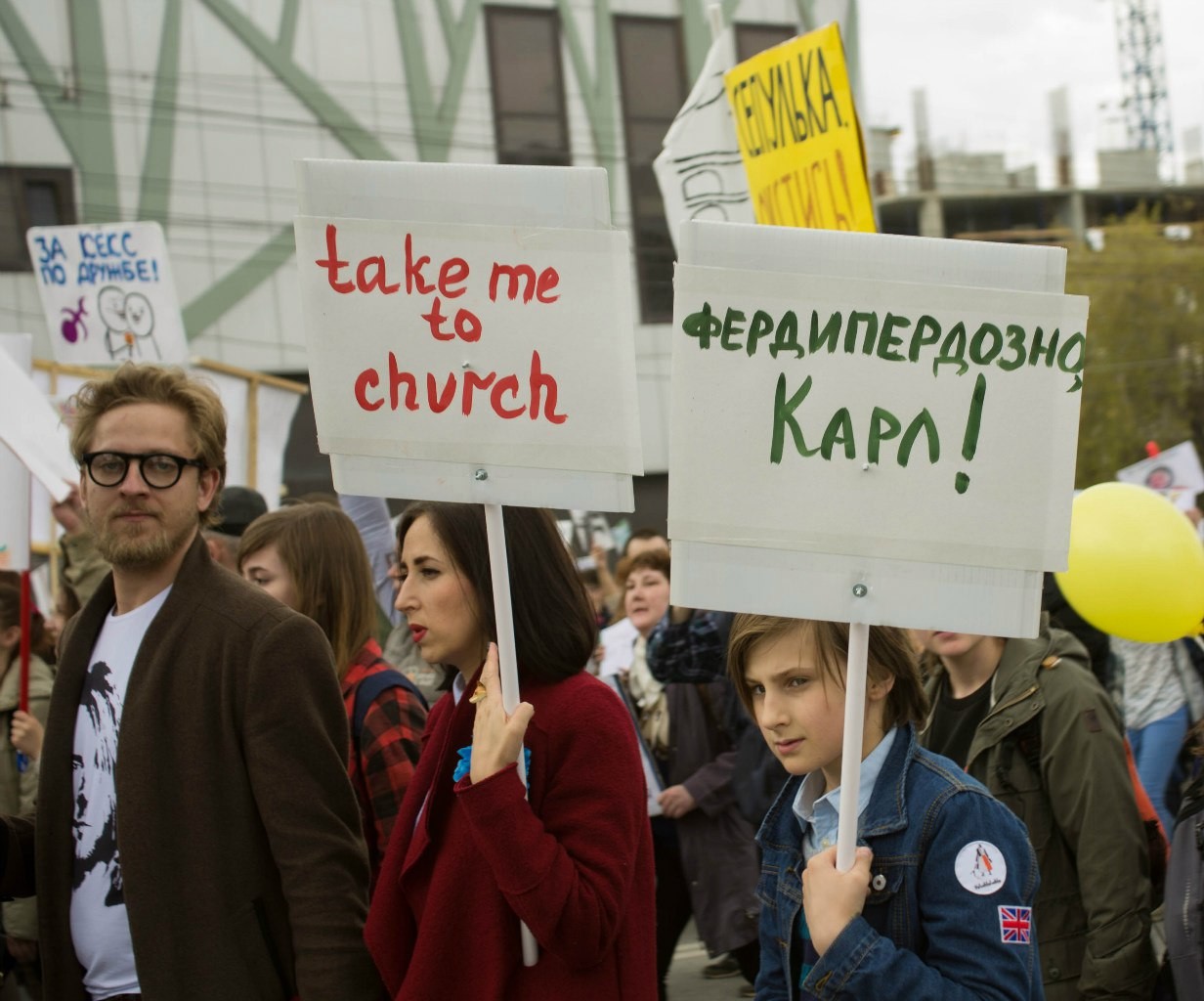 Монстрация новосибирск фото