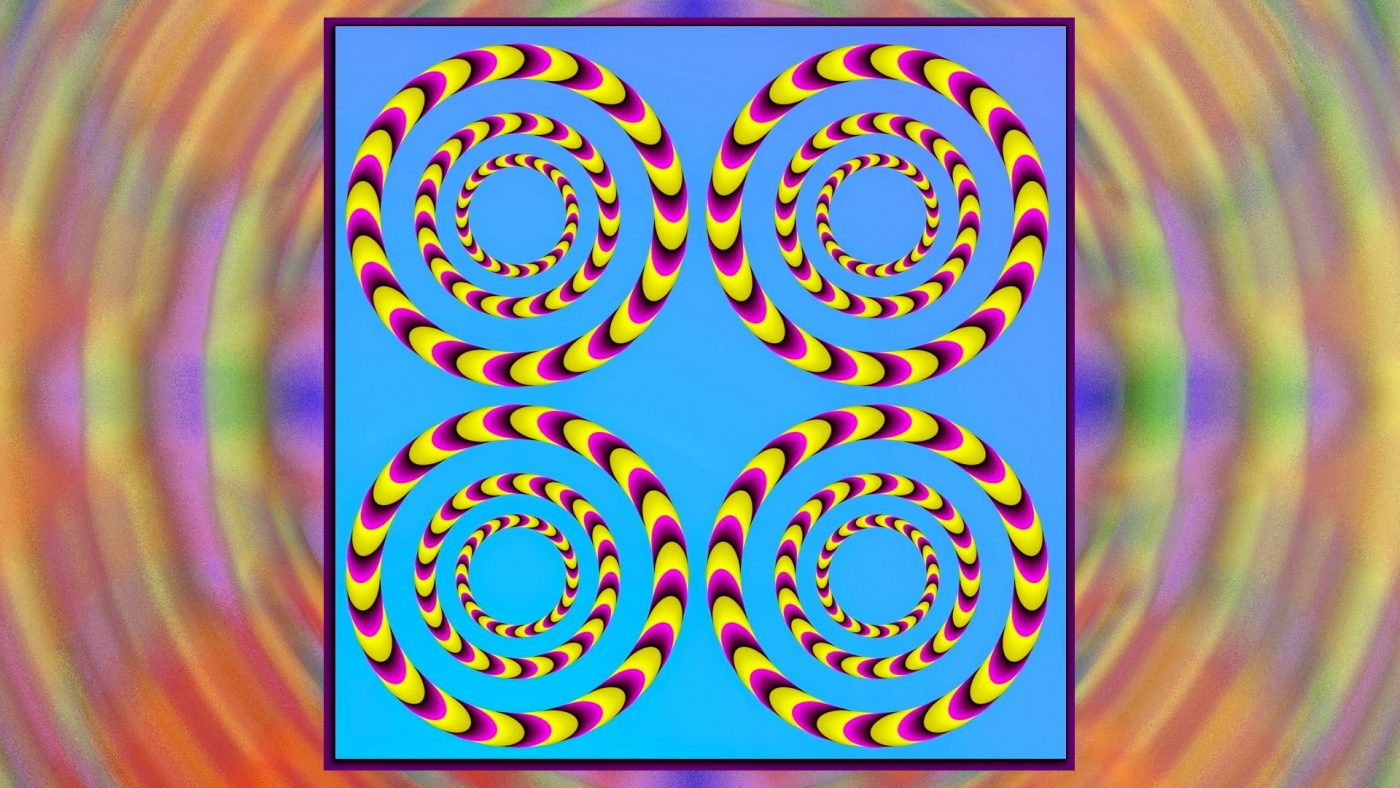 Цветные иллюзии