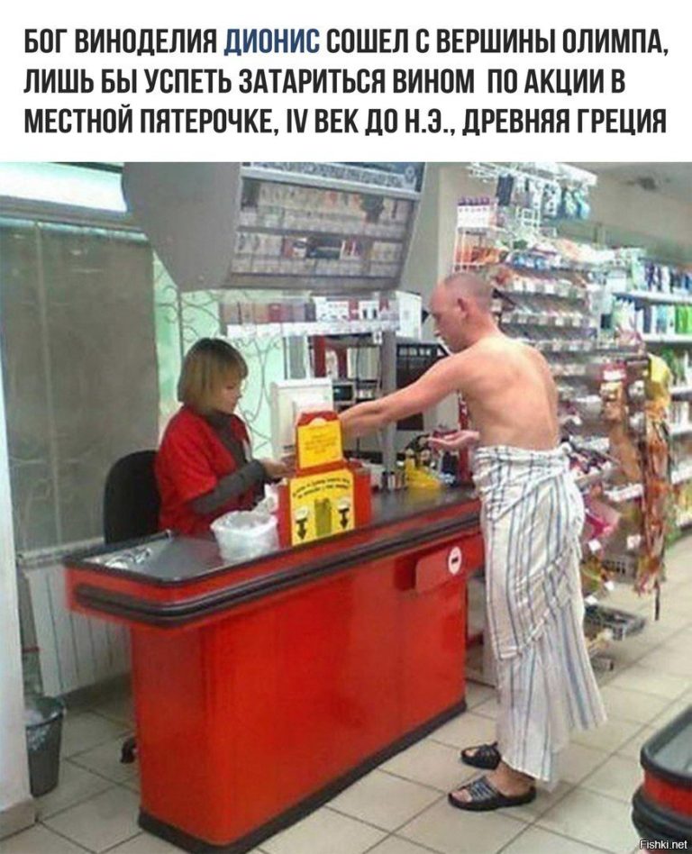 Фото в бане вконтакте