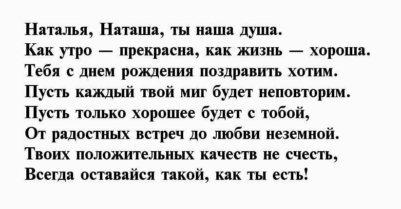 Покоя сердце просит пушкин. Стихотворение мой друг пора на хутора. Стихотворение пора мой друг пора. Пора мой друг Пушкин стихотворение. Стих Пушкина мой друг пора на хутора.