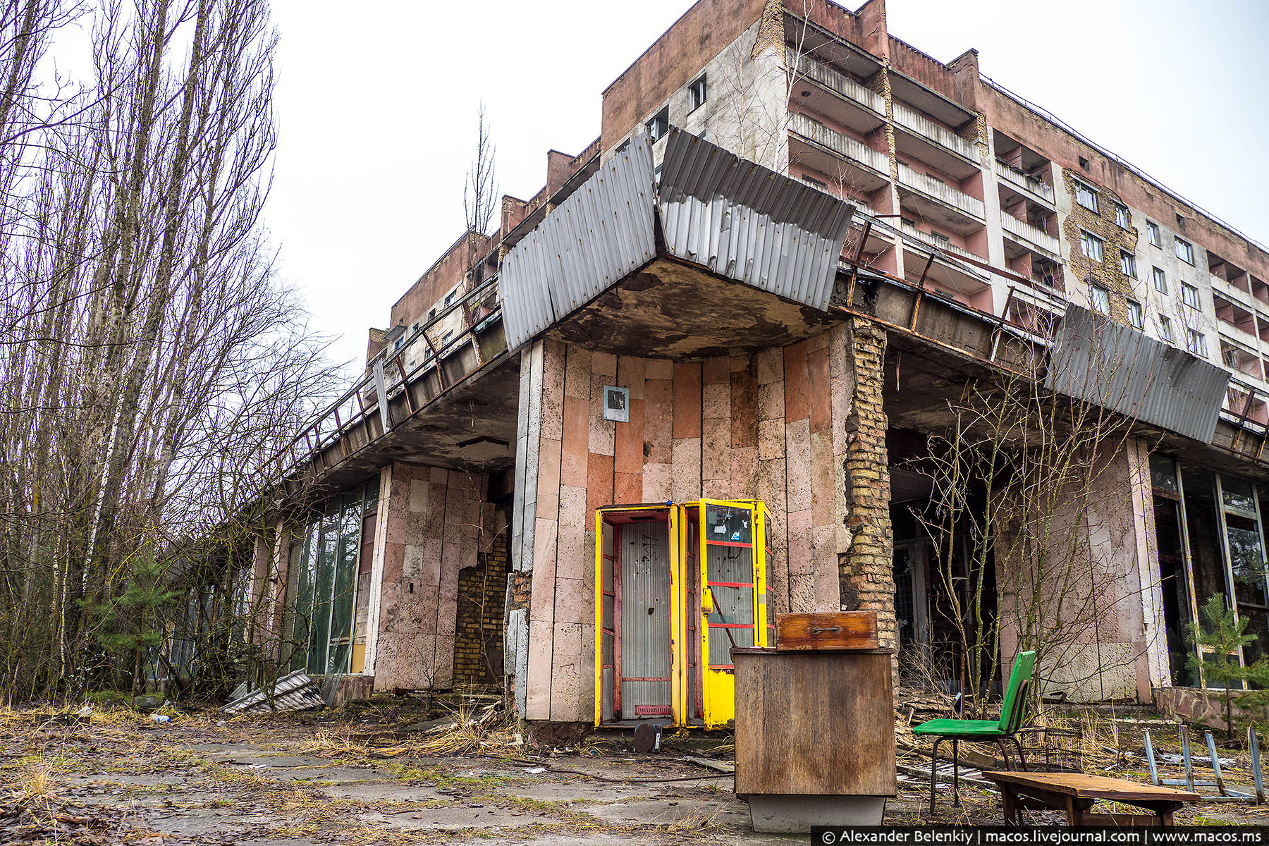 Жизнь в припяти. Чернобыль город Припять. Чернобыль город призрак зона.