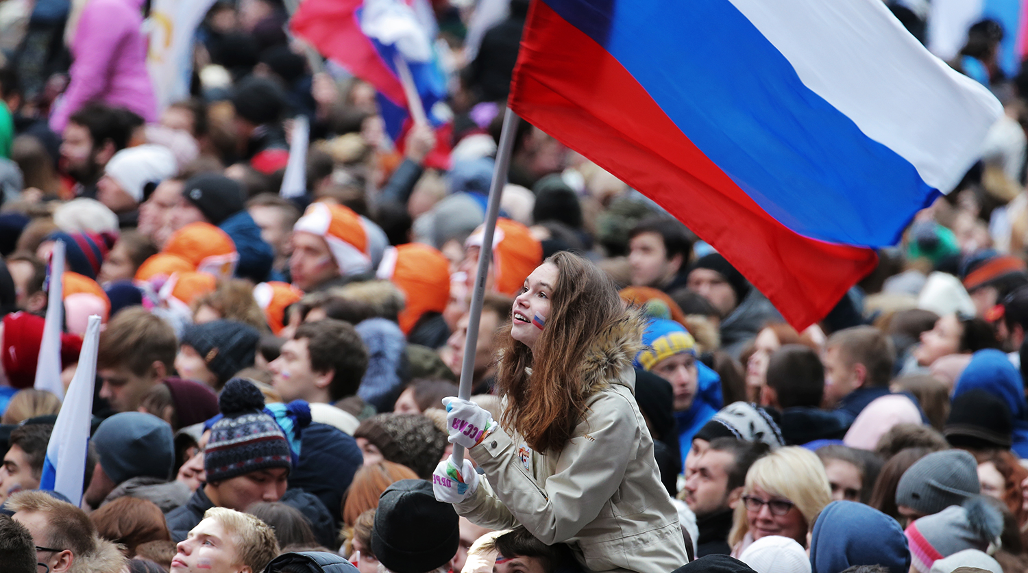 Фотографии россии в виде человека