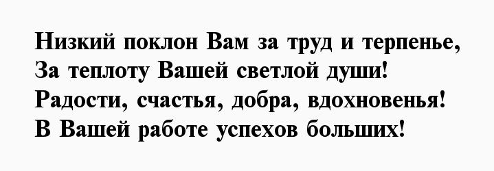 Буду ждать с нетерпением картинки