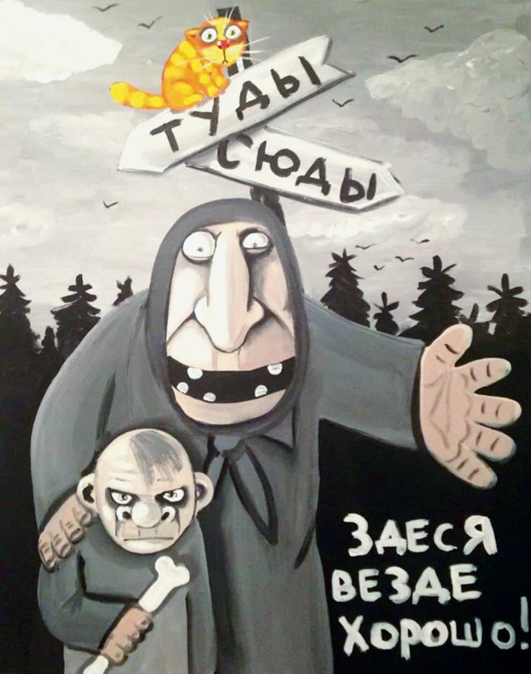 Смешные козлы (30 фото) ⚡ Фаник.ру