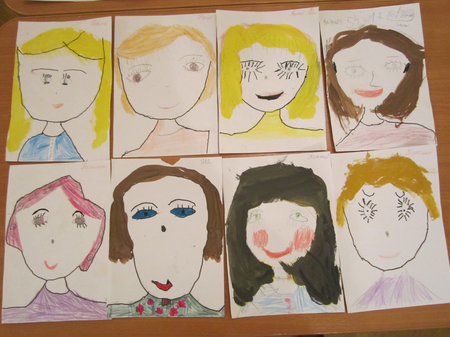 Рисование портрета в детском саду