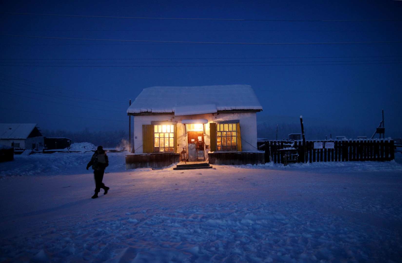 Село холодное. Деревня Оймякон. Село Оймякон Якутия. Якутский поселок Оймякон. Оймякон -71.