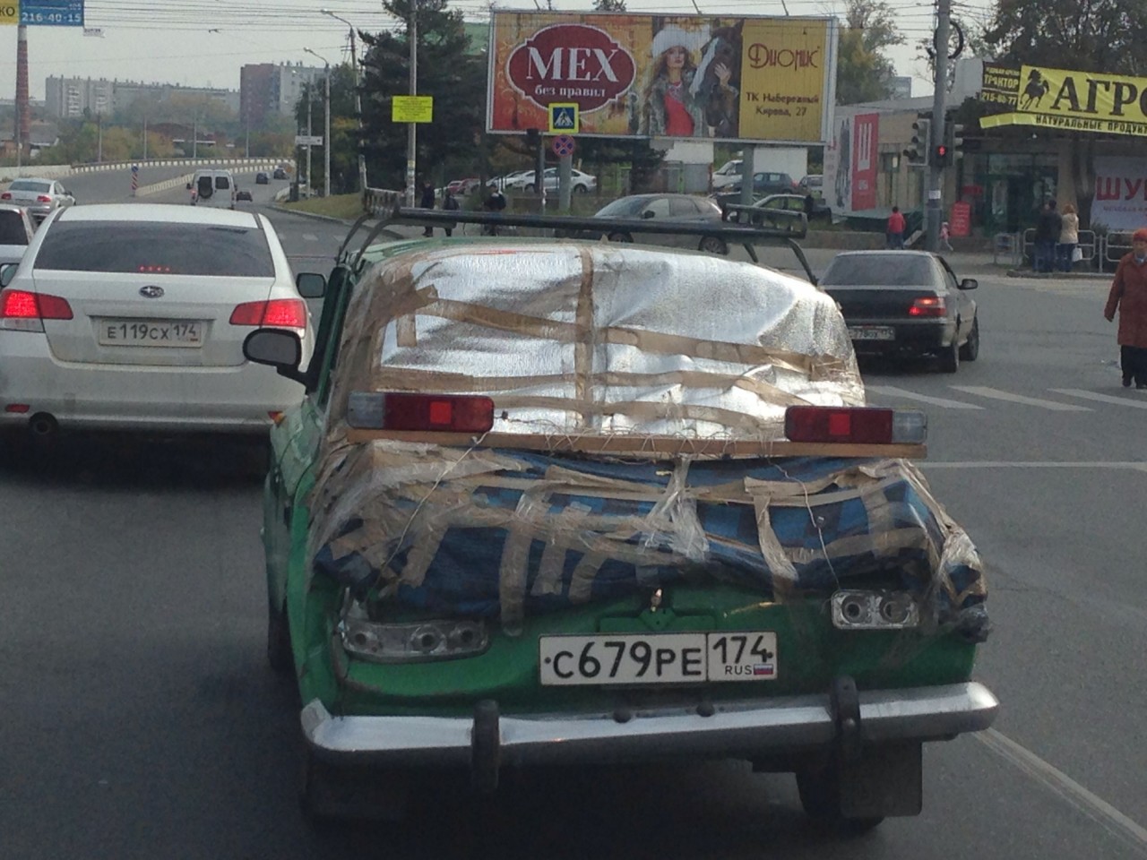 Слоним куфар автомобили