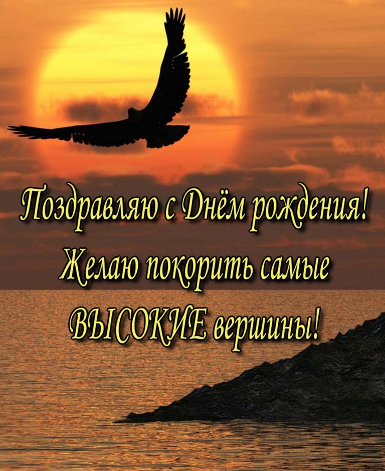 Опять проснулась не в париже опять на завтрак не коньяк картинки с надписями