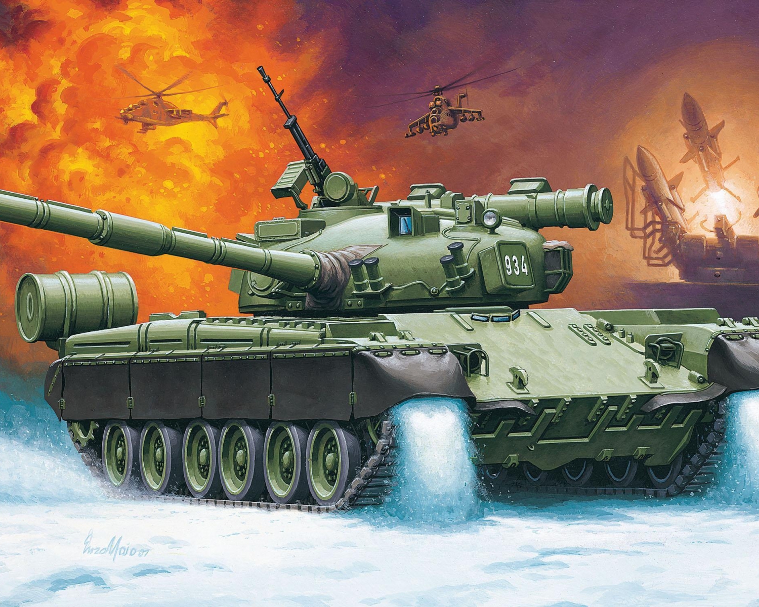 Т-80 арт