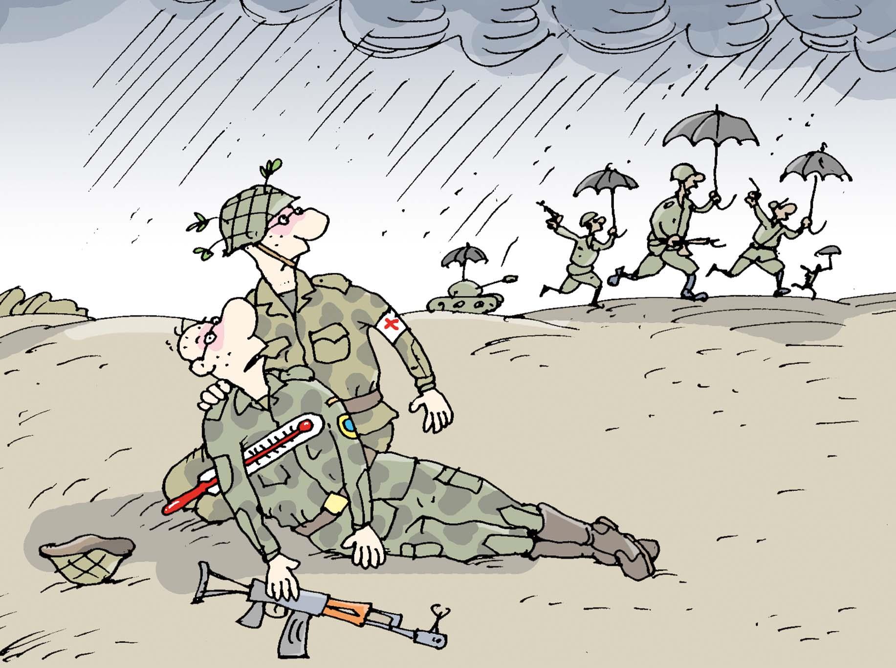 Смешная военная картинка. Военные карикатуры. Карикатуры на военную тему. Карикатуры на военных смешные. Карикатуры про армию.