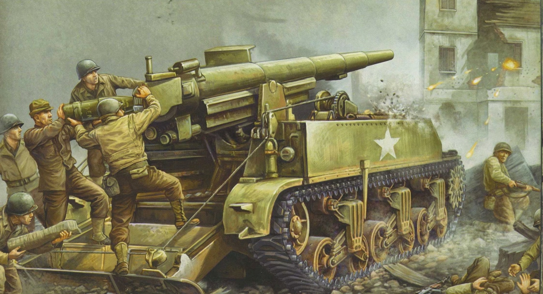 Советская артиллерия арты