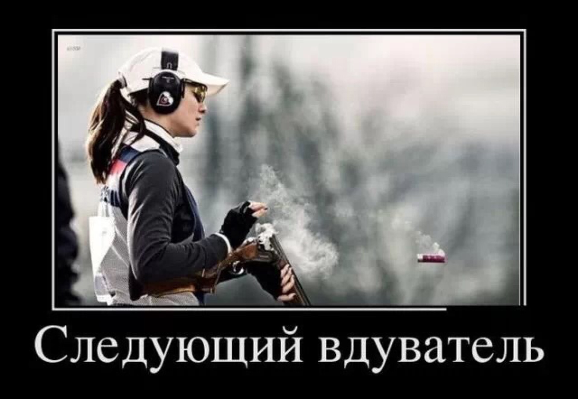 Демотиватор рандом