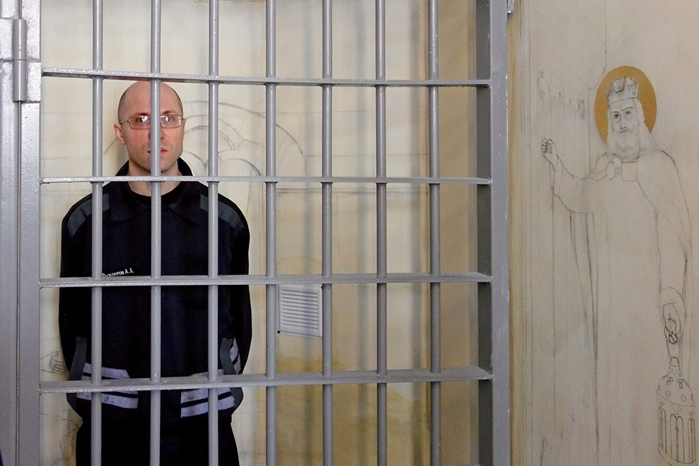 Условия содержания пожизненно заключенных в россии