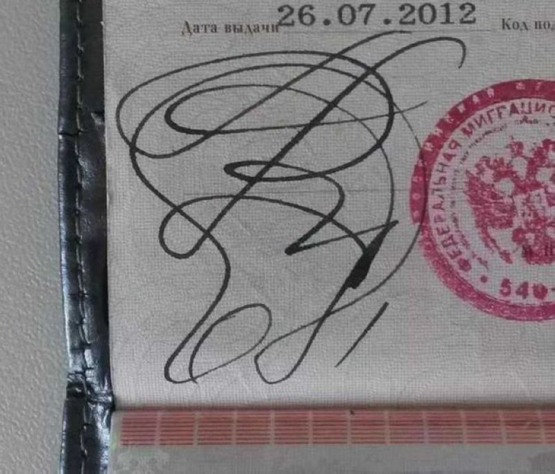 Любовью надписью, прикольные подписи картинки на форуме