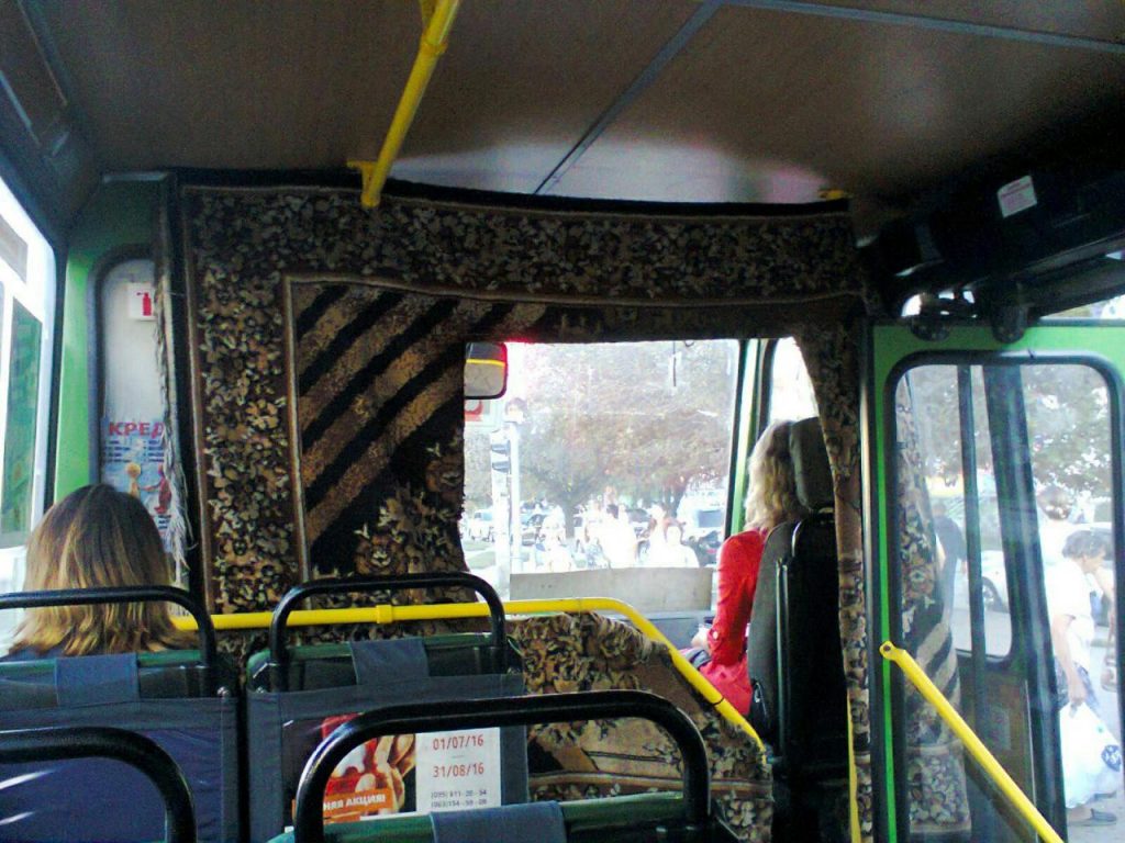Приколы из маршруток картинки, картинки толстых открытки
