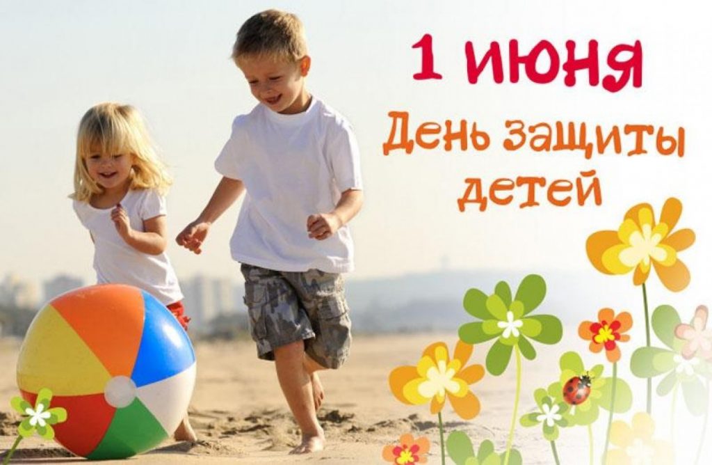 Поздравления с днем родителей (30 картинок) ⚡ Фаник.ру