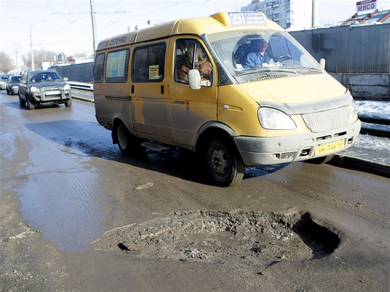 Самара солилецк на машине