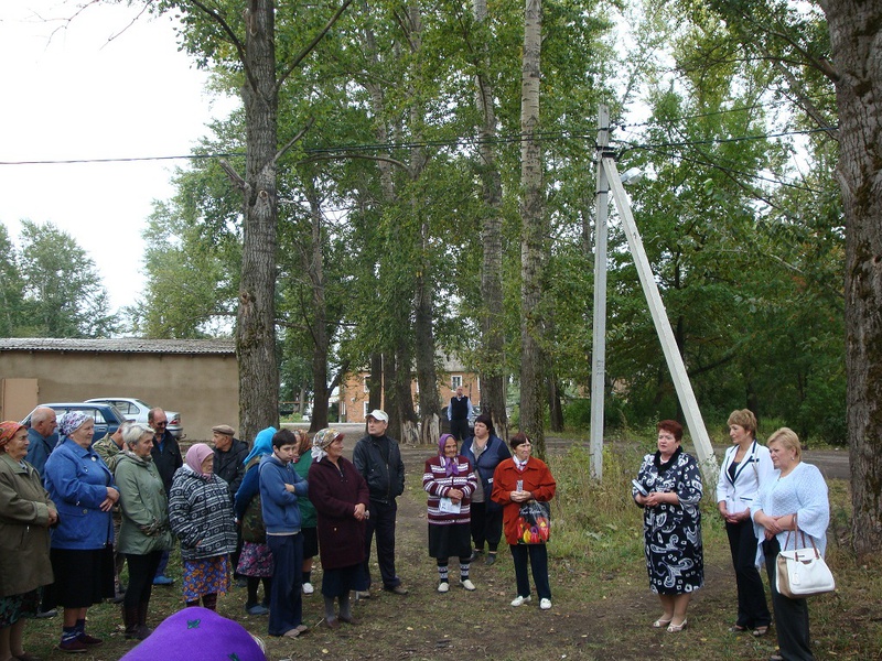 Погода поселок мирный