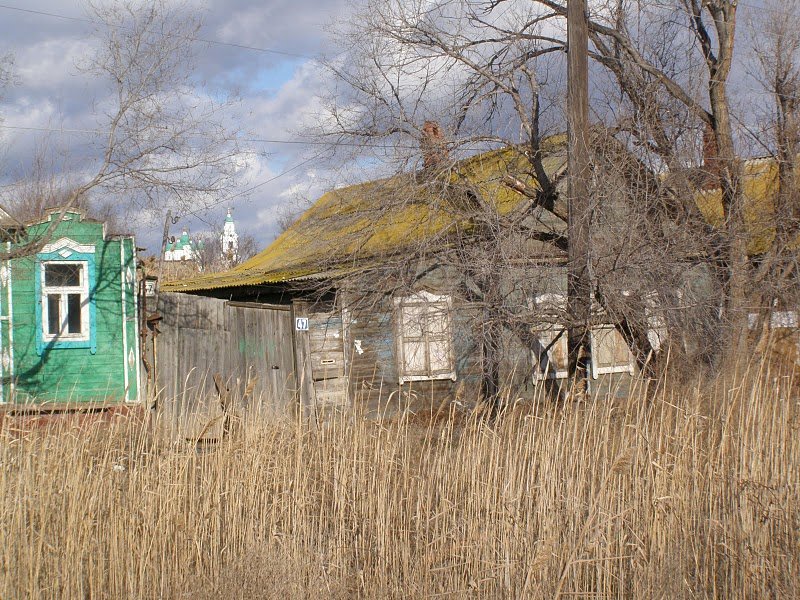 Продажа дома в астрахани с фото