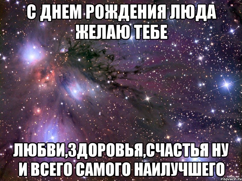 Приколы про люду в картинках