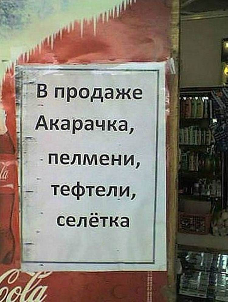 Частные объявления от женщин с телефонами не коммерция