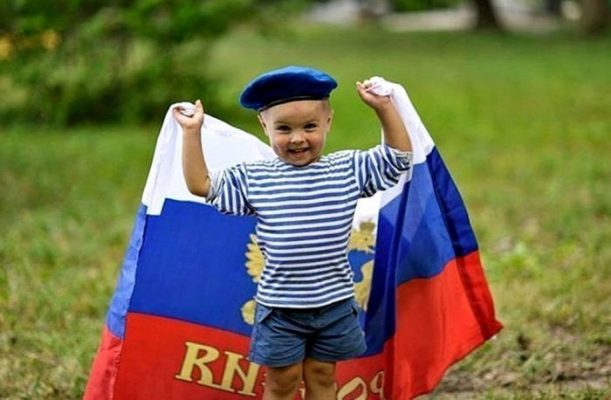 Русский патриотизм фото