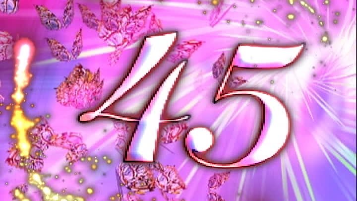 Картинка юбилей 45