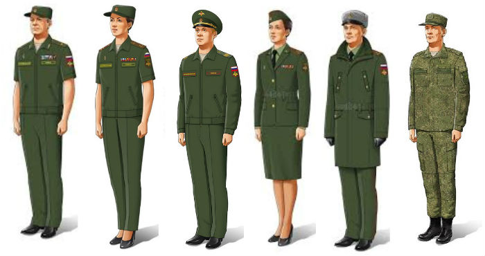 Форма одежды войск для