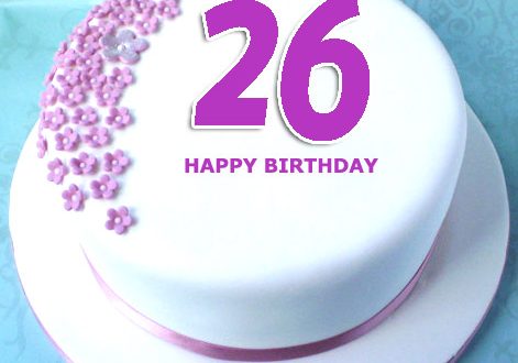 День рождения 26 февраля. С днем рождения 26. 26 Лет день рождения. С днём рождения 26 летием. Поздравления с днём рождения 26 лет.