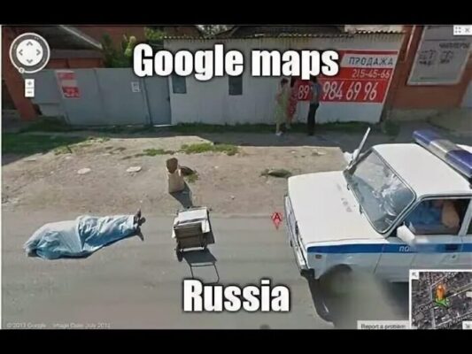 Гугл карты мем. Странные снимки с гугл карт. Смешные снимки с гугл карт. Смешные гугл карты. Гугл смешные фото.